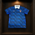 FRANCE HOME SHIRT 2026!