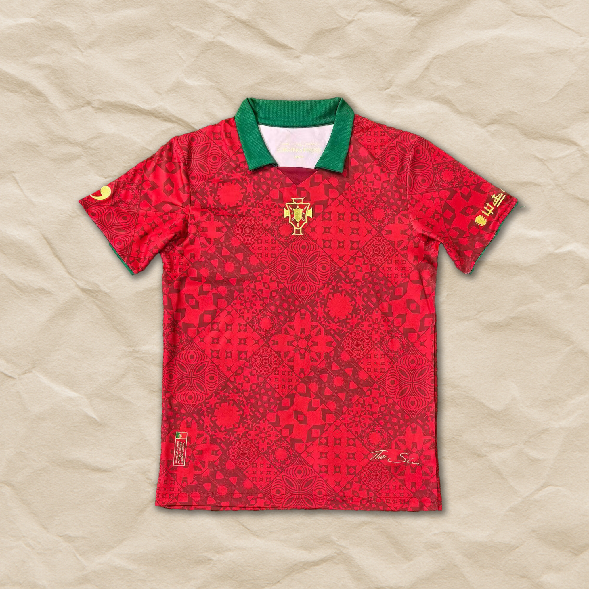 Portugal "G.O.A.T" Special Shirt 2025!